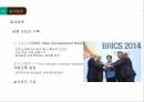 중국 물류,중국 인프라 현황,중국 경제상황,중국 항만,중국 공항,철도,일대일로 정책 22페이지