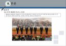 중국연구보고서,해외지역연구론,중국나라,중국의역사,중국의정치,중국의경제,중국의비지니스문화 15페이지