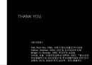 청소년의외모콤플렉스,외모콤플렉스,사례분석,문제해결 19페이지