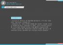 포털의 개념,포털의 역사,네이버 포털싸이트,다음 포털싸이트,큐레이션 서비스 40페이지