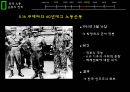 한국노동운동의역사,노동운동이란,침략전쟁,정부 수립과 6 16페이지