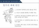 한나라 사상,서역의 개척 비단길,동서문화의 교류,한의 문화,중국 문화 5페이지