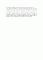 (합격자소서)현대제철-영업 2페이지