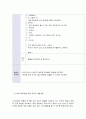 유아사회교육, 아래의 공통문제(총 50점)와 학번 끝자리 숫자에 따른 개별문제(총 20점)에 대해 각각 작성하여 제출하시오.       목차  1. ‘2019 개정 누리과정’을 바탕으로 유아들에게 사회교육을 실시하고자 한다. 다음에 근거하여 설명하시오.    ① 사회교육의 궁극적인 목적과 목표, 사회교육의 내용 (15점)   ② 사회교육을 위 4페이지