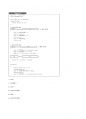 2020- 2학기 C++ 출석수업 과제 9페이지