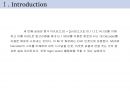 [VHDL] Combinational logic design with 8to1 MUX & 4to16 Decoder, 코드 및 시뮬레이션 분석 3페이지