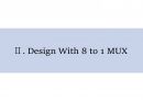 [VHDL] Combinational logic design with 8to1 MUX & 4to16 Decoder, 코드 및 시뮬레이션 분석 4페이지