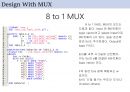 [VHDL] Combinational logic design with 8to1 MUX & 4to16 Decoder, 코드 및 시뮬레이션 분석 6페이지
