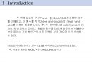 [quartus]and-or gate와 NAND gate 구현 3페이지