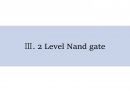 [quartus]and-or gate와 NAND gate 구현 10페이지