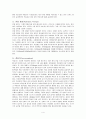 항공기유압장치계통의 각 부품명칭과 그 기능에 대하여 조사하시오 4페이지