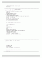 물리치료 SOAP 노트 케이스 24개 22페이지