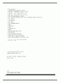 물리치료 SOAP 노트 케이스 24개 65페이지