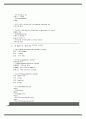 물리치료 SOAP 노트 케이스 24개 91페이지