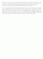 [ Reading for today concepts 4 ]11과 본문, 해석 4페이지