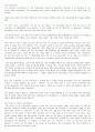 [ Reading for today concepts 4 ] 12과 본문, 해석 3페이지