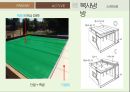 건축공학설계 친환경건축건축공학설계(친환경건축 해결방안) 과제 ppt 33페이지