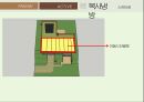 건축공학설계 친환경건축건축공학설계(친환경건축 해결방안) 과제 ppt 34페이지