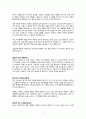 [독후감/서평] 나는 더이상 여행을 미루지 않기로 했다, 정은길, 느낌정리, real book report 3페이지