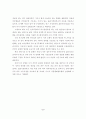 종관자료를 이용한 벼 재배지대별 군락내 기온 예측 6페이지