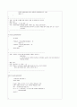 SIC/XE 머신 어셈블러 c프로그램(숭실대) 24페이지