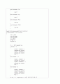 SIC/XE 머신 어셈블러 c프로그램(숭실대) 62페이지