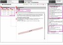 [관리자] 기본관리(스토리보드) 어드민 템플릿 샘플 16페이지