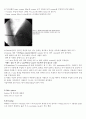 Kyphoplasty(경피적 풍선 척추 성형술) 10페이지