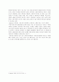 거버넌스의 개념, 중요성, 동향 등을 설명하고, 최근 시도, 시군구 차원에서 이루어지거나 이루어지고 있는 거버넌스의 구체적인 예를 제시하시오. 구체적인 예를 제시할 때는 지역, 시기, 범위, 내용, 효과, 발전 방향 등을 상세히 기술하시오. 5페이지