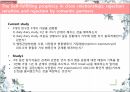 대상관계,애착이론 프로이드,대상관계 이론,자기심리학,애착이론과 성격,프로이드 애착,프로이드 이론 19페이지