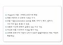 아동의발달,아동기의발달,아동발달의이론,사회성발달,정서발달,인지발달,심리사회이론,에릭슨의발잘적위기,Piaget 이론,행동주의이론 13페이지