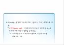 아동의발달,아동기의발달,아동발달의이론,사회성발달,정서발달,인지발달,심리사회이론,에릭슨의발잘적위기,Piaget 이론,행동주의이론 20페이지