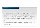 아동의발달,아동기의발달,아동발달의이론,사회성발달,정서발달,인지발달,심리사회이론,에릭슨의발잘적위기,Piaget 이론,행동주의이론 42페이지