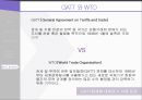 GATT,GATT의 구성,GATT의 특징,GATT의 다자간 무역협상,GATT 와 WTO,우루과이 라운드 34페이지