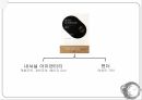 내셔널 아이덴티티 젠더,나쓰메 소세키,제국의 위안부,소세키의 문명관,개화주의,개인주의,메이지유신 12페이지