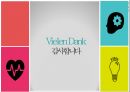 다문화주의 언어,동화주의,배제주의,다문화 주의의 언어정책,동화정책,배제정책,다문화 모델 56페이지
