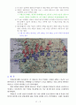 (6·25 한국전쟁) 전쟁 초기 지연전 및 낙동강 방어 작전의 경과 6페이지