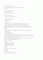 [A+] 뇌출혈 간호진단 간호과정 피부통합성장애 [자세한 중재, 이론적근거] 2페이지