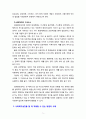 [사회복지실천론] 사회복지실천을 위한 다양한 이론중 한 가지를 선택하여 상세히 조사하고 사회복지실천을 할 때 적용할 수 있는 방법을 사례를 들어 설명하시오 5페이지