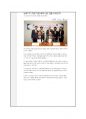 Surge Protective Device(SPD) 사업계획서 및 동향 조사 (SPD 분석, 국내외 동향, 지식재산권 현황, 방폭형 SPD, SPD 시장규모, 국내외 인증절차) 20페이지