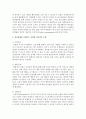 정신장애를 유발하는 다양한 이론적인 모델들을 제시, 각 모델들에서 가장 대표적인 학자들의 생애와 학문적 관점을 정리하시오 3페이지