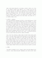 정신장애를 유발하는 다양한 이론적인 모델들을 제시, 각 모델들에서 가장 대표적인 학자들의 생애와 학문적 관점을 정리하시오 7페이지