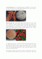 [환경] 화학 레포트 Gram staining 6페이지