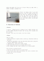 [환경] 화학 레포트 미생물의 순수분리 및 배양 3페이지