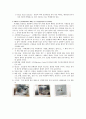 [환경] 화학 레포트 미생물의 순수분리 및 배양 5페이지