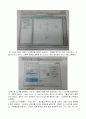 3장 PSpice를 이용한 회로 시뮬레이션 예비 7페이지