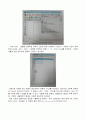 3장 PSpice를 이용한 회로 시뮬레이션 예비 14페이지