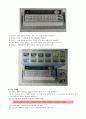 7장 오실로스코프와 파형발생기 예비 5페이지