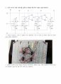 8장 순차논리회로 설계 및 구현(2) 결과 3페이지