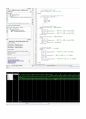 VHDL 실습(D-FF, JK-FF, Counter) 결과 8페이지